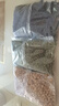 長豆芽綠豆發(fā)豆芽小明綠豆小粒發(fā)芽專用芽豆水培生豆芽苗菜種子 發(fā)芽專用(中綠豆+黑豆+黃豆)各半 曬單實拍圖