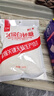 唐仁集優(yōu)級白砂糖500g 小包裝 家用袋裝調(diào)味品細砂糖 廚房烹飪烘焙食糖 曬單實拍圖