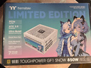 Thermaltake（Tt）額定850W 鋼影Toughpower GF1限定版電源 白色(原生PCIe5.1/ATX3.0/金牌認(rèn)證/全模組) 曬單實(shí)拍圖