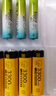 德力普（Delipow）充電電池 5號電池大容量3300mAh配液晶顯示充電器套裝五號7號通用KTV話筒/麥克風(fēng)/兒童玩具/相機等 4槽液晶充電器+4節(jié)5號3300毫安電池 贈送電池盒 曬單實拍圖