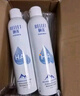 頤蓮 張凌赫代言玻尿酸補(bǔ)水噴霧300ml*2瓶保濕化妝水爽膚水H 曬單實拍圖