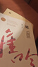（贈(zèng)玄奘取經(jīng)圖）中國國家地理世紀(jì)敦煌跨越百年的莫高窟影像 孫志軍編著 敦煌石窟壁畫攝影集歷史畫冊書籍圖書 曬單實(shí)拍圖