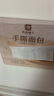 良品鋪?zhàn)邮炙好姘?斤裝早餐小面包代餐休閑零食辦公室點(diǎn)心源頭直發(fā) 曬單實(shí)拍圖