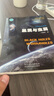 全十冊前沿科學(xué)探索系列 黑洞 天文宇宙書(shū)籍 科普讀物 科學(xué)書(shū) 宇宙大百科全書(shū) 宇宙全書(shū) 量子 平行宇宙 量子物理 黑洞與蟲(chóng)洞 曬單實(shí)拍圖