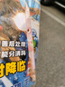 小哥白尼趣味科學(xué)雜志2025年1-8月現(xiàn)貨【全年/半年訂閱/2024年可選】6-15歲中小學(xué)生青少年科學(xué)科普非過刊K 現(xiàn)貨速發(fā)！趣味科學(xué)25年7.8月（帶贈品） 曬單實(shí)拍圖
