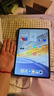 vivo Pad SE國家補(bǔ)貼12.3英寸2.5k護(hù)眼屏學(xué)生網(wǎng)課娛樂影音AI智慧學(xué)習(xí)辦公6+128GB鈦色柔光版 曬單實(shí)拍圖
