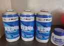 蓋茨【3瓶裝】汽車空調(diào)制冷劑 車用加氟利昂環(huán)保雪種冷媒R134a專用于 豐田卡羅拉花冠/凱美瑞/RAV4 曬單實(shí)拍圖