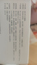 【官方直售】康科德神闕貼遠紅外穴位敷貼 12貼/盒 緩解小兒咳嗽腹瀉TL 1盒 1盒 曬單實拍圖