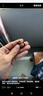 EOSY老鳳凰黃金貔貅寶寶戒指新款999足金轉(zhuǎn)運珠戒指環(huán)生日送女友禮 貔貅寶寶+兩金珠 紅瑪瑙 曬單實拍圖