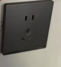國際電工開關(guān)插座面板帶USB五孔墻面86型家用網(wǎng)絡(luò)空調(diào)墻壁5孔帶開關(guān)灰色 五孔插座 曬單實(shí)拍圖