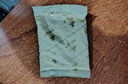 永和豆?jié){原味豆奶粉780g 30g*26小包 含膳食纖維 雙蛋白 營養(yǎng)早餐即食 曬單實拍圖