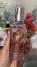 施華蔻（Schwarzkopf）盈萃柔亮護(hù)發(fā)精油80ml(撫平毛躁 順滑亮澤 任何發(fā)質(zhì) 免洗不油膩） 曬單實(shí)拍圖
