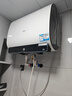 海爾（Haier）國家補貼20%雙膽扁桶電熱水器60升 BK3PRO 小魔盒鮮活水 凈膚洗AI智慧 3300W速熱免清洗鎂棒免更換 曬單實拍圖