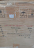 瀘州老窖 窖齡30年 濃香型白酒 38度500ml 6瓶 整箱裝(內(nèi)含禮品袋) 曬單實拍圖
