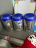 愛他美卓徉3段800g*3罐 曬單實拍圖