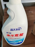 藍(lán)月亮油污克星500g*2(姜花香) 抽油煙機(jī)清洗劑廚房去重油清潔劑油污凈 曬單實(shí)拍圖