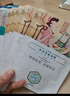三生花百雀羚出品玻尿酸補(bǔ)水亮膚保濕清潔護(hù)膚提亮嫩膚面膜20片 曬單實(shí)拍圖
