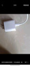 酷飛鯊9V3A充電頭27W/30W充電器單反相機手機散熱器iPad平板充電寶音箱音響便攜顯示屏相機假電池通用款 9V3A白色30W充電頭-單C口智能款 曬單實拍圖