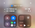 超雪專業(yè)版卡貼蘋果手機(jī)美版日版iPhoneXRS/11/12/13/14promax678 雙卡雙待雙卡槽專用 曬單實拍圖