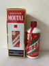 茅臺（MOUTAI）飛天 醬香型白酒 43度 500ml*6 整箱裝【名酒鑒真】 曬單實拍圖
