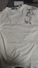 森馬（Semir）短袖T恤男新中式國(guó)風(fēng)刺繡2025夏季涼感上衣半袖寬松109325100127 曬單實(shí)拍圖