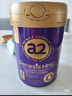 a2紫曜 A2蛋白添加6種HMO和益生菌 幼兒配方奶粉3段(1歲+)800g*6罐 曬單實拍圖