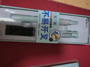 晨光（M&G）文具可換墨囊鋼筆套裝黑（鋼筆*1+3.4口徑墨囊*2）EF尖學生寫字筆一筆一劃HAFP1662藍綠桿開學必備 曬單實拍圖