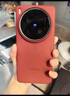 vivo X200 Ultra 新品 5G 手機(jī) 紅圈 16G+512G 官方標(biāo)配 全網(wǎng)通 曬單實(shí)拍圖