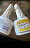京東京造廚房重油污凈450g*2瓶裝 檸檬清香油煙機(jī)強(qiáng)力去油污清潔劑 曬單實拍圖