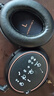森海塞爾（Sennheiser）MOMENTUM 4 無線耳機(jī) 大饅頭4特別設(shè)計版 藍(lán)牙頭戴耳機(jī) 曜金黑 禮物 曬單實拍圖