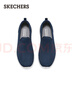 斯凱奇（Skechers）七夕禮物男鞋夏季透氣運動鞋一腳蹬健步鞋軟底舒適休閑鞋216325 曬單實拍圖