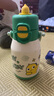 babycare中大童噸噸三飲保溫杯嬰兒寶寶兒童喝水杯吸管水壺上學(xué)600ml 曬單實拍圖