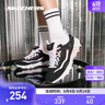 斯凱奇（Skechers）奧利奧熊貓鞋丨老爹鞋女經(jīng)典黑白復(fù)古春夏輕便潮流增高運(yùn)動(dòng)休閑鞋 【女款】黑色/白-BKW 37 曬單實(shí)拍圖