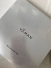 雅萌（YAMAN）沁膚盈潤精華面膜5片 補(bǔ)水保濕亮盈肌膚（包裝隨機(jī)發(fā)貨） 曬單實(shí)拍圖