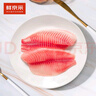 鮮京采 無(wú)抗鯛魚(yú)/羅非魚(yú)排800g/7-9片無(wú)保水魚(yú)片 低脂輕食 燒烤火鍋食材 曬單實(shí)拍圖
