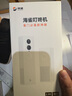 海雀 400萬可視門鈴智能電子貓眼360度變聲對(duì)講可通話防拆家庭門口病床頭 老年人呼叫器無線監(jiān)控?cái)z像頭 【升級(jí)款叮咚機(jī)】全彩+7天云存 曬單實(shí)拍圖