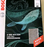 博世（BOSCH）空調(diào)濾芯濾清器4024福特蒙迪歐?？怂固诫U(xiǎn)者金牛座銳際銳界林肯等 曬單實(shí)拍圖