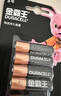 金霸王(Duracell)5號電池8粒裝堿性干電池五號適用博朗耳溫槍/血糖儀/鼠標(biāo)鍵盤/指紋鎖/血壓計等 曬單實拍圖