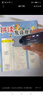 阿爾法蛋詞典筆T30Ultra【接入DeepSeek】英語點(diǎn)讀筆翻譯筆小初高同步全科掃描筆拍照搜題電子詞典單詞筆 曬單實(shí)拍圖