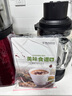 西屋（Westinghouse）破壁機家用加熱多功能全自動料理機養(yǎng)生輔食機豆?jié){機 WFB-A3 曬單實拍圖