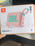 JBL【旗艦新品】GO4升級款 音樂金磚四代 GO3便攜式藍牙音箱 重低音戶外迷你小音響 禮物音箱 GO4【兩臺互聯(lián)款】番石榴粉 曬單實拍圖