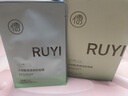 儒意（RUYI）水楊酸面膜20片祛痘淡痘印果酸控油清潔收縮毛孔女男士補(bǔ)水青少年 曬單實(shí)拍圖
