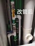 臣源永磁變頻增壓泵家用熱水器全自動(dòng)自吸泵自來(lái)水變頻泵全屋抽水泵 智能六檔變頻【旗艦款750W】 曬單實(shí)拍圖