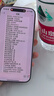 Apple【國行補(bǔ)貼】蘋果16Promax iPhone16Promax 蘋果16Pro 5G 手機(jī) 16Pro【白色鈦金屬】 256GB【原裝未使用+藍(lán)牙耳機(jī)+豪華大禮包】 曬單實(shí)拍圖
