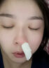 修正紅外鼻敏貼急慢性過敏性鼻炎通氣鼻竇炎流鼻涕鼻塞鼻炎鼻膏貼mm 建議入手3盒 根源作用 養(yǎng)鼻護(hù)鼻 曬單實(shí)拍圖