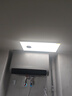 Yeelight易來(lái)智能風(fēng)暖滑蓋浴霸L3集成吊頂照明排氣一體3200w速暖彩虹浴霸 曬單實(shí)拍圖