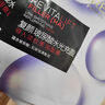 歐萊雅 L'OREAL女士補(bǔ)水保濕提拉緊致淡化細(xì)紋 復(fù)顏玻尿酸水光充盈淡紋膨潤面膜 玻尿酸面膜15片 曬單實(shí)拍圖