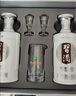 習(xí)酒 銀質(zhì)第三代禮盒 醬香型白酒 53度 500ml*2瓶 禮盒裝 曬單實(shí)拍圖