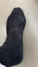 安踏|襪子|【4雙裝】透氣運(yùn)動(dòng)襪子男女跑步籃球襪短中長(zhǎng)筒襪 曬單實(shí)拍圖
