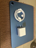 Apple iPad 11英寸平板電腦  25年款（256GB WLAN版 MD4H4CH/A）藍色*企業(yè)專享 曬單實拍圖